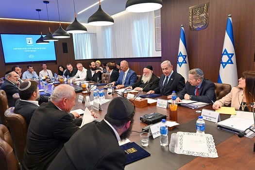 צילום: קובי גדעון /לע״מ